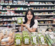 CU 싱싱상생 못난이 채소서 과일까지 확대