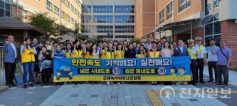 이치우 도의원, 등굣길 교통안전 캠페인 진행