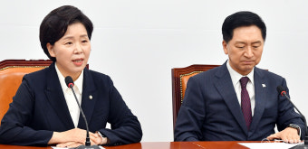 [포토] 인사말하는 한국의희망 양향자 공동대표