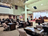 건영화물㈜ 군포영업소 | 군포시의회 "2023 철쭉 축제 불법 영업 고발"