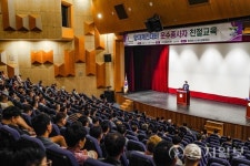 목포시, 추석·전국체전 대비 택시운수종사자 친절교육
