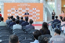 2023 도시캠핑대전… 15~17일 캠핑의 매력에 흠뻑