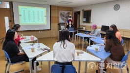 수원교육지원청, 위 센터 학부모 교육 프로그램 운영