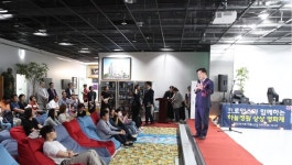 광명시 크로버옷사랑공동체, 크로앙스 하늘정원 상상영화제 개최