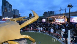 '소래포구 축제' 45만 인파 몰려… 원전 오염수 방류 우려에도'흥행'