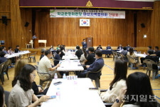 마산 학교 현안, 지역 리더들이 함께 논의