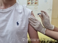 인구보건복지협회 인천지회,  독감 국가예방접종 시작