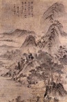 [단독] 조선 정조시기 국보급 무릉도원도(武陵桃源圖) 발견