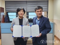 의왕시청소년상담복지센터, 백운호수초교와 업무협약 체결