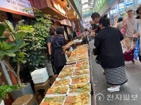 [포토]  광명 전통시장, 추석 앞두고 활기찬 장터