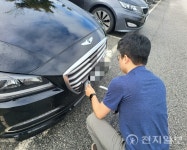 부안군, 지방세 체납차량 번호판 집중 영치 나선다