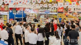 한국농수산식품유통공사, 베트남 대형유통업체와 K-푸드 페스티벌 진행