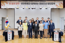 서정대학교 HiVE센터, SJ HiVE 이슈&진단 정책포럼 계획