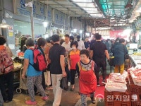 [포토] 추석 연휴 첫날, 대전 중앙전통시장
