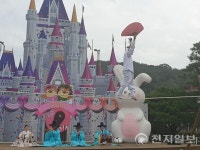 [포토] 대전 오월드 보기만 해도 아찔