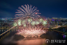 '한화와 함께하는 서울세계불꽃축제 2023' 성료 
