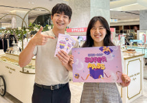 현대시티아울렛 동대문점 동대문 슈퍼 패스 2탄 진행