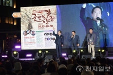 광주 남구, 제12회 굿모닝 양림 인문학 축제 개최