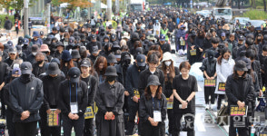 [포토] 묵념하는 교사들