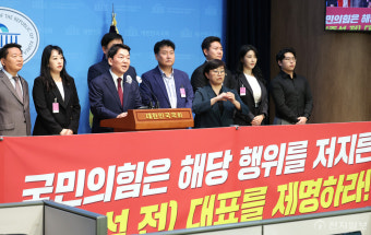 [포토] 이준석 전 대표 제명 촉구하는 안철수 의원
