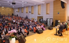 이장우 대전시장, 서구민과 대화… 변화와 혁신 위한 지원 약속