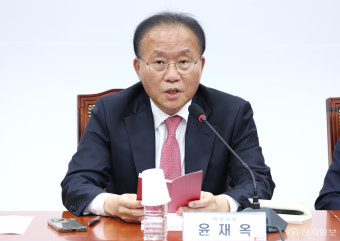 [포토] 발언하는 윤재옥 원내대표
