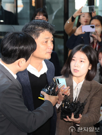 [포토] 'SM 주가 조작 의혹' 카카오 김범수, 금감원 출석