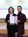 [포토] 가수 고우, ㈔한국인구정책연구회 홍보대사 위촉