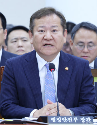 [포토] 답변하는 이상민 장관
