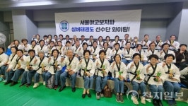 동대문구청장기·협회장기 태권도대회 … 실버태권도단 경연 부분 종합 우승