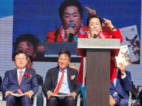 광화문 전국무예대축전서 축사하는 한국근우회장