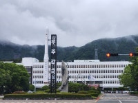 경남도 대통령실에 의대 증원 건의, 지역 의료 불균형 해소 긴급대책 제안