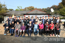 이천시, 협업희망주택 1호 준공