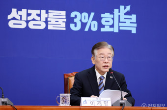 이재명 대통령, 국회서 시정연설…경제 회복의 시급성 강조