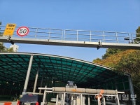 용인시, 죽전교차로 구간 방음터널 수동식 진입차단기 철거