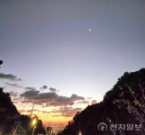 [포토] 울릉도 사동 아침