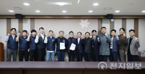 부산문화회관 노사, 설립 이후 첫 2년 연속 무분규 타결