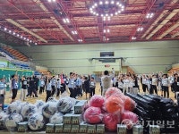 경기도교육청, 가족과 함께 키즈런… 어깨동무 챌린지 축제