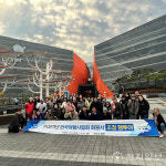한국여행사협회(KOSTA) 회원사 여수 찾았다