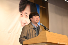 [포토] 이준석 전 대표, 출판기념회 축사