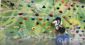 문체부, 우수 공공체육시설 10개소 선정