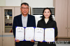 남원시-LX전북본부, 황죽지구 지적재조사측량 협약