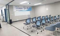 인천 구월동 로데오거리에 생활물류 종사자 쉼터 개소