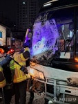인천 부평삼거리서 통근버스-시내버스 충돌…7명 경상