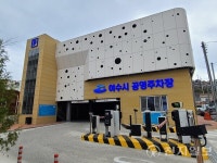 저렴하고 넉넉… 여수 공영주차시스템 호평