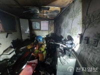 안산시 상록구 빌라 화재… 경상 1명