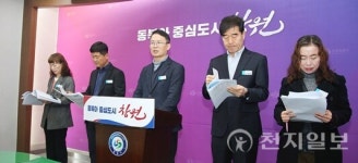 창원시, 마산 양덕동 홈런정원 12월 개장