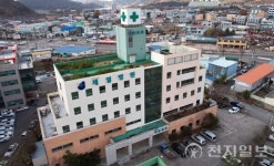 나주시, 옛 영산포 제일병원 리모델링 공사 착수