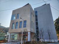 여수시, 남면사무소 신축 청사 입주·업무 개시