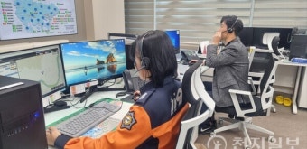경남도, 1일부터 응급의료상황실 가동